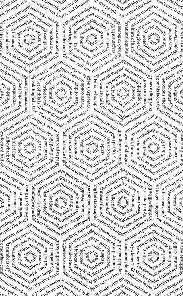 Text Beehive