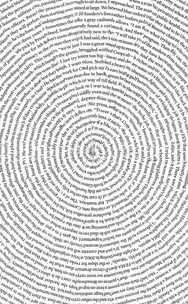 Text Spiral