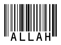 ALLAH