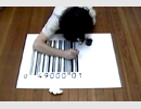 Barcode Painting