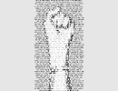 Hanoi Jane